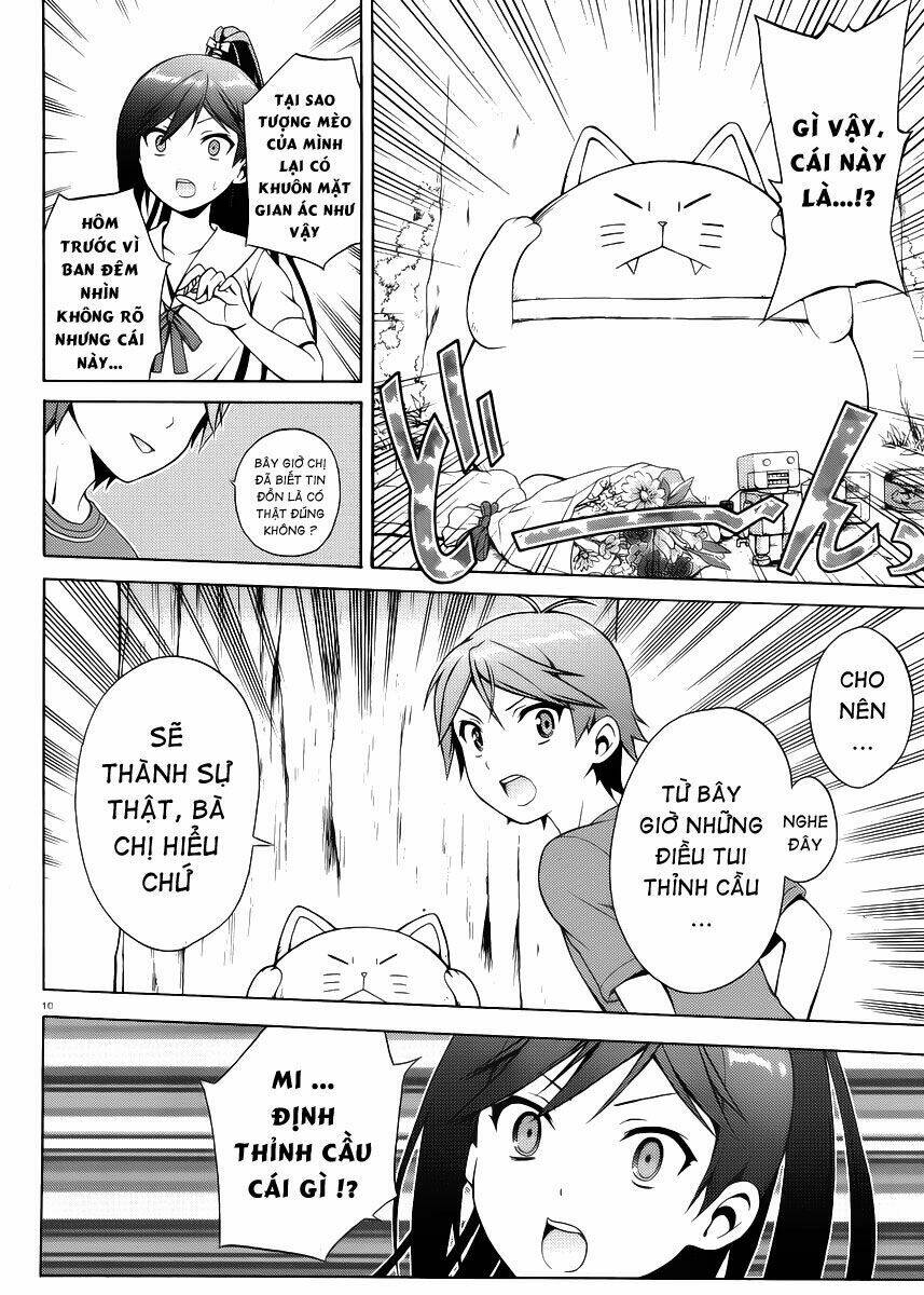 Hentai Ouji To Warawanai Neko: Chapter 12