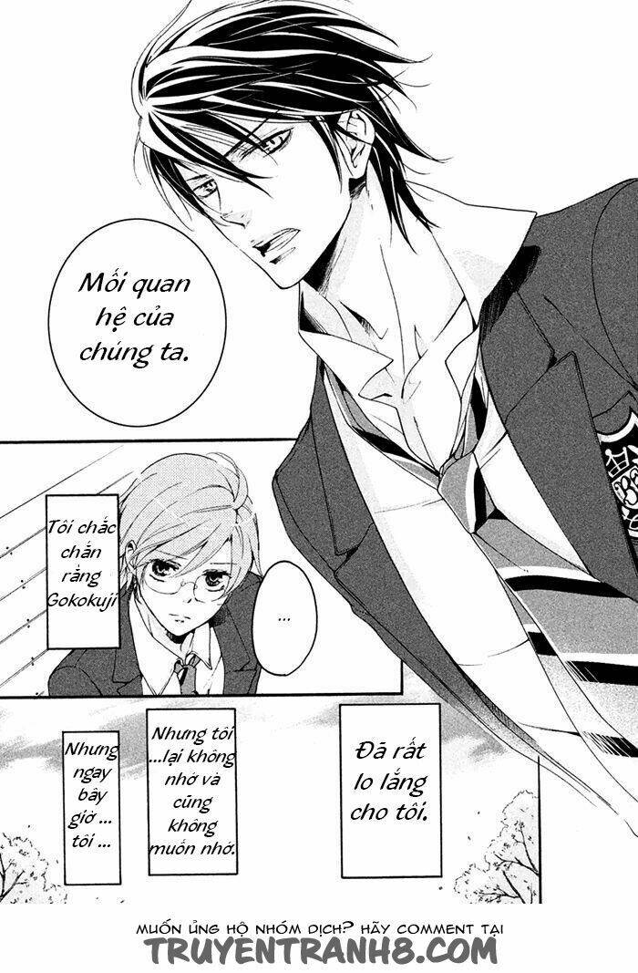 Ssg - Meimon Danshikou Keppuuroku: Chapter 3