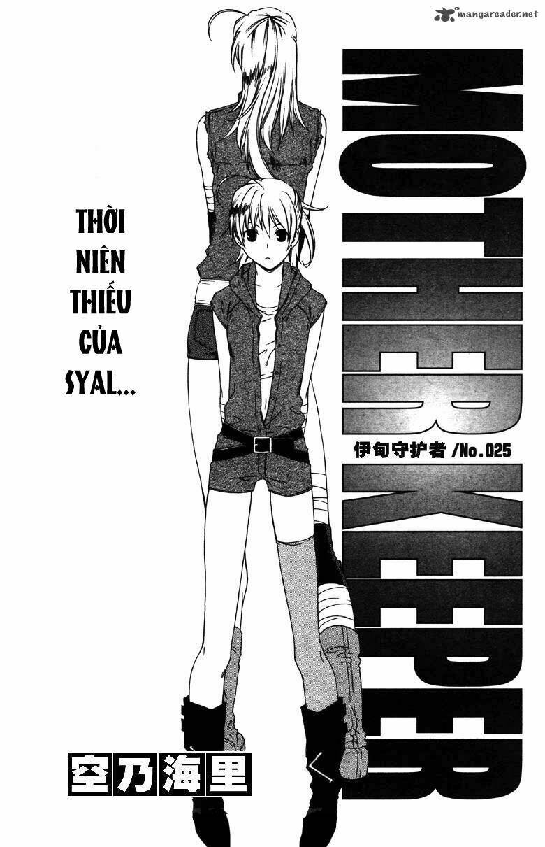 Mother Keeper: Chapter 25