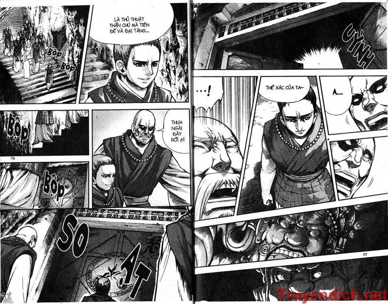 Diêm Đế: Chapter 30.4