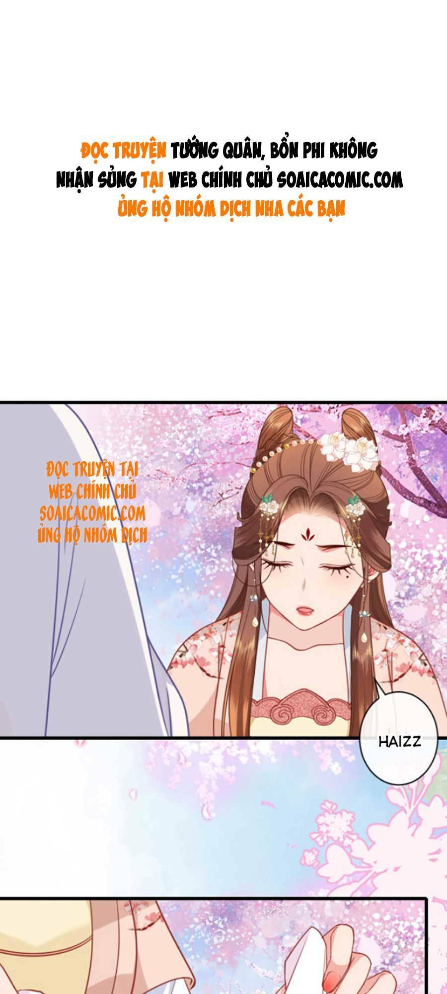 Tướng Quân, Bổn Phi Không Nhận Sủng: Chapter 13