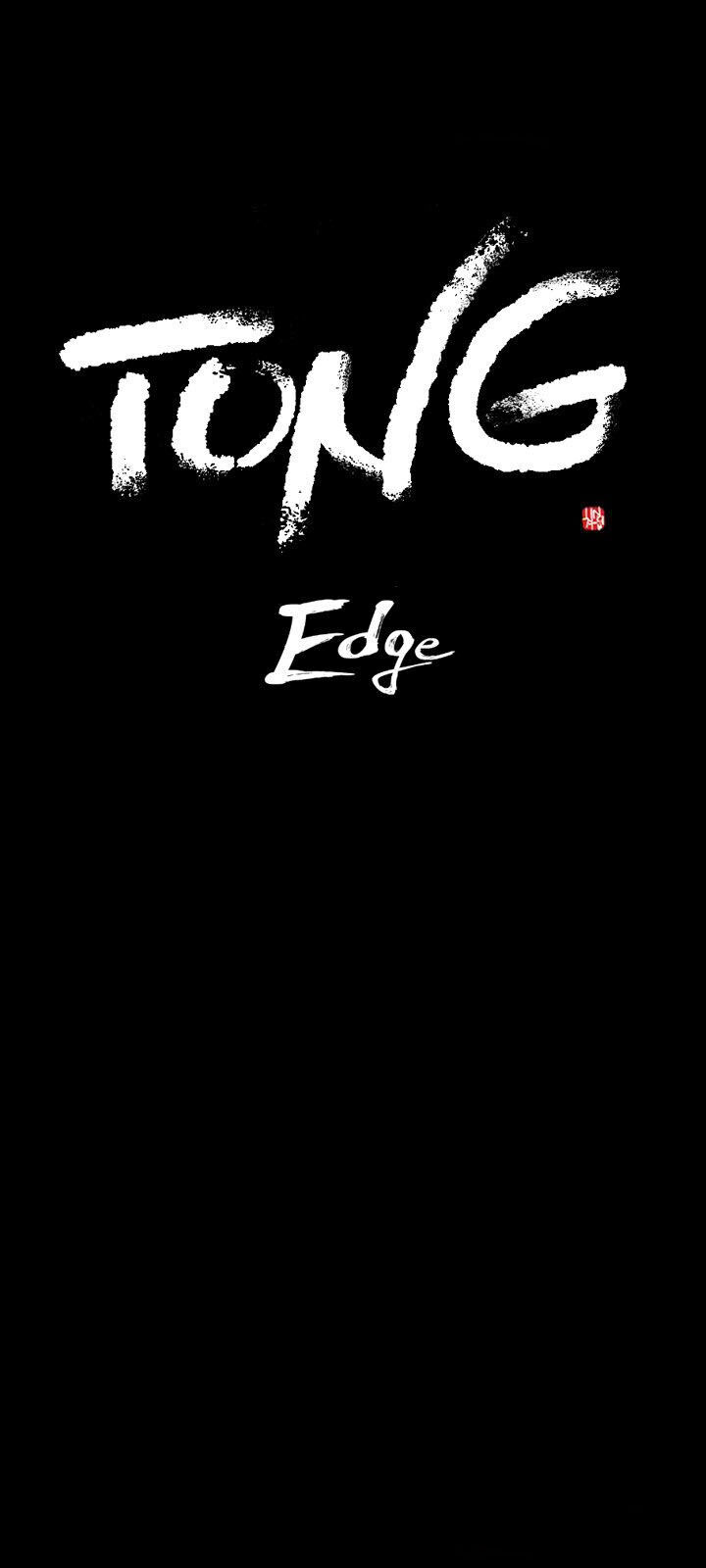 Tong Edge: Chapter 15