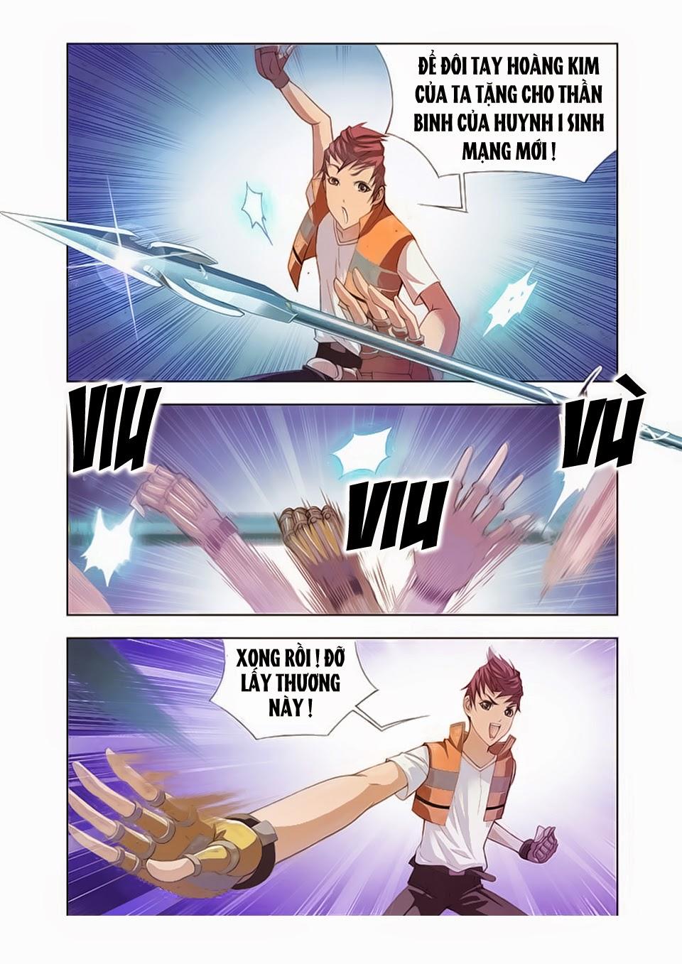 Cuồng Thần: Chapter 17.5