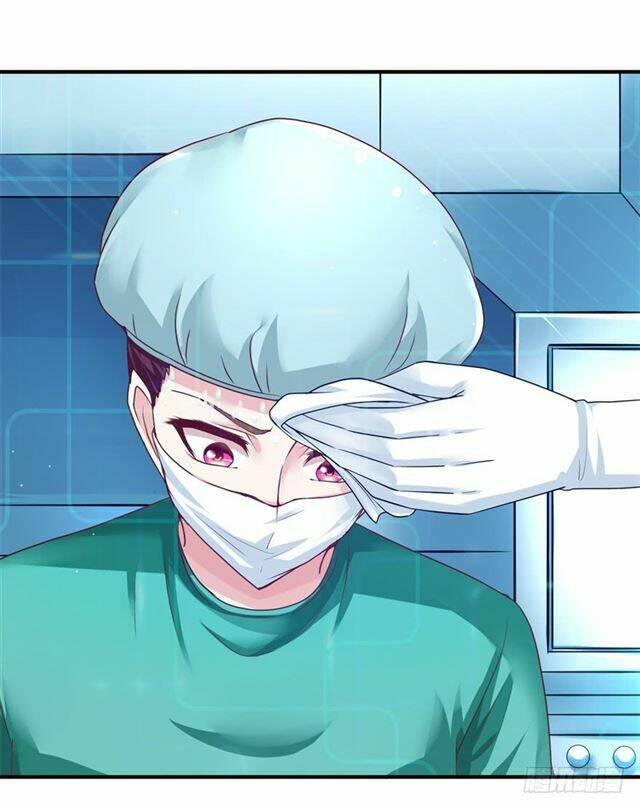 Đế Hoàng Chi Thần Y Khí Phi: Chapter 1