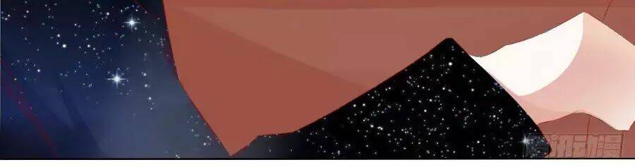 Hoàng Đế “Phế Vật” Tiến Hóa Sử: Chapter 82