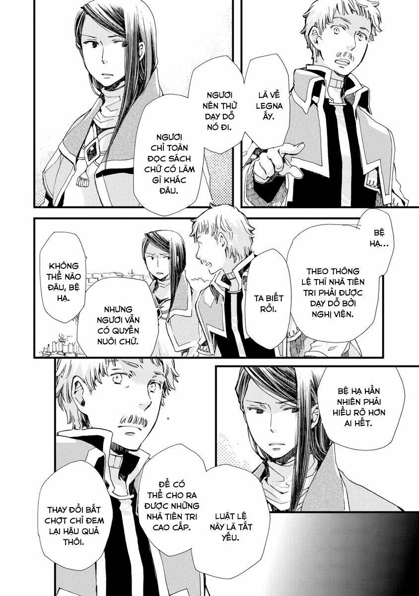 Aruosumente: Chapter 24
