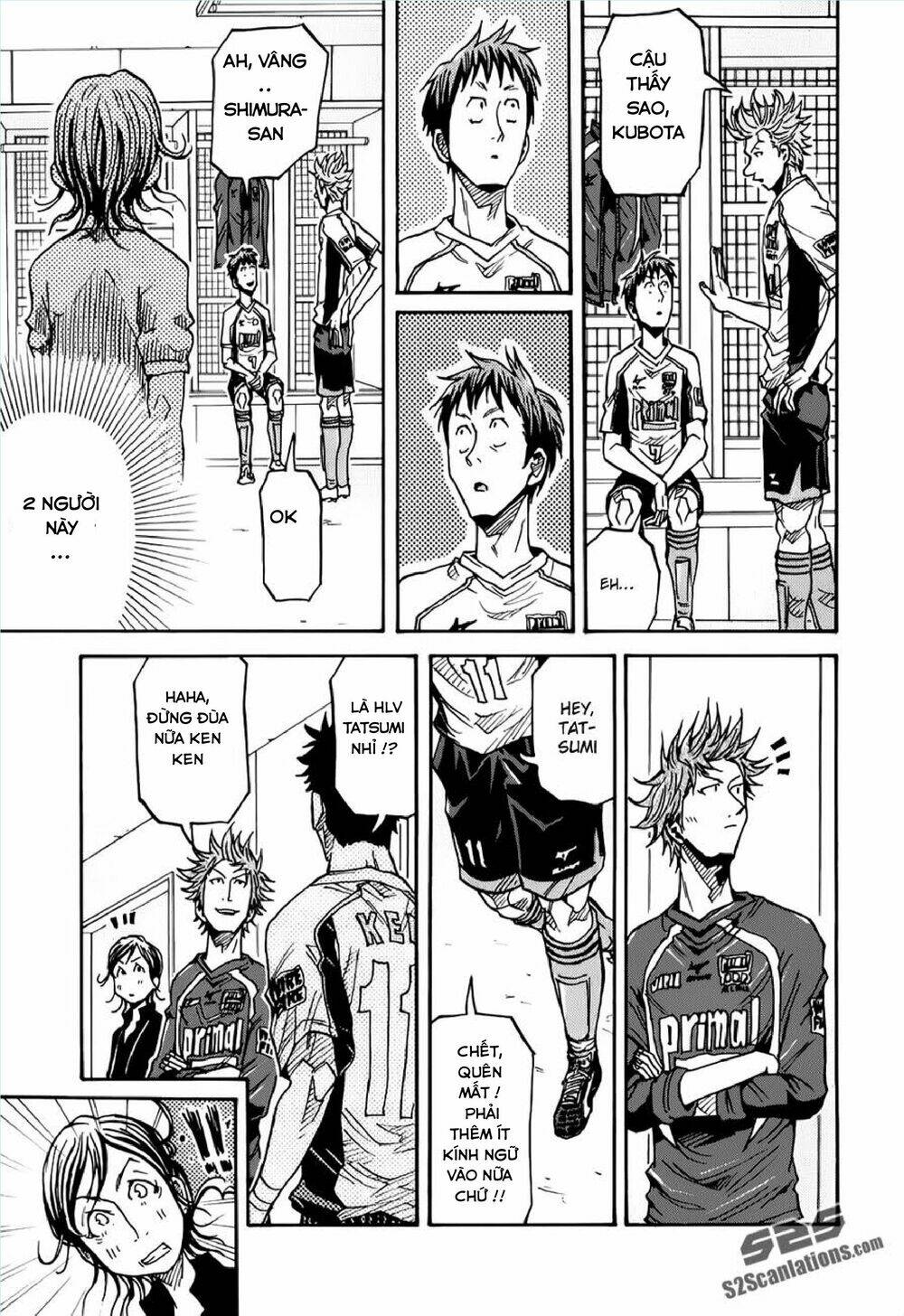 Giant Killing: Chapter 125