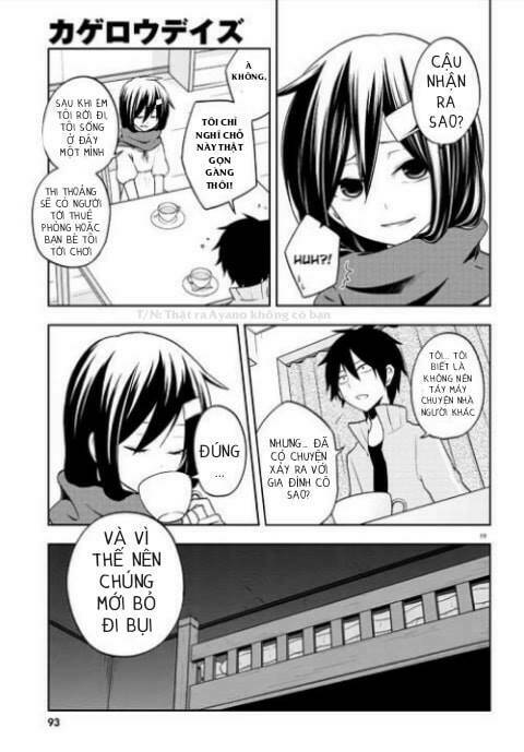Kagerou Daze: Chapter 44