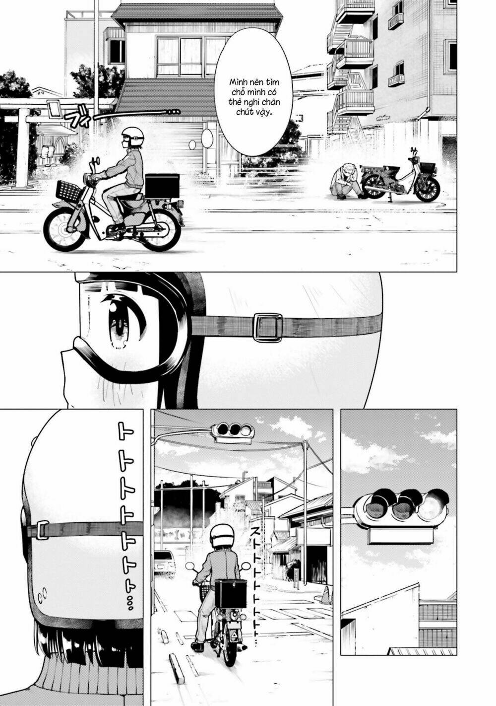 Super Cub: Chapter 12