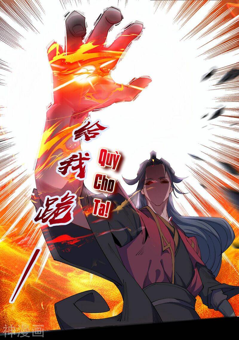 Thanh Đế Truyện: Chapter 35