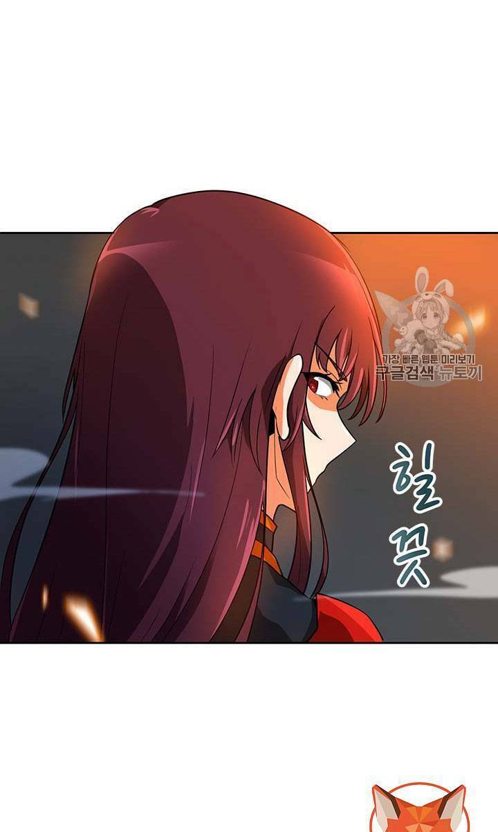Tôi Tự Động Săn Một Mình: Chapter 44