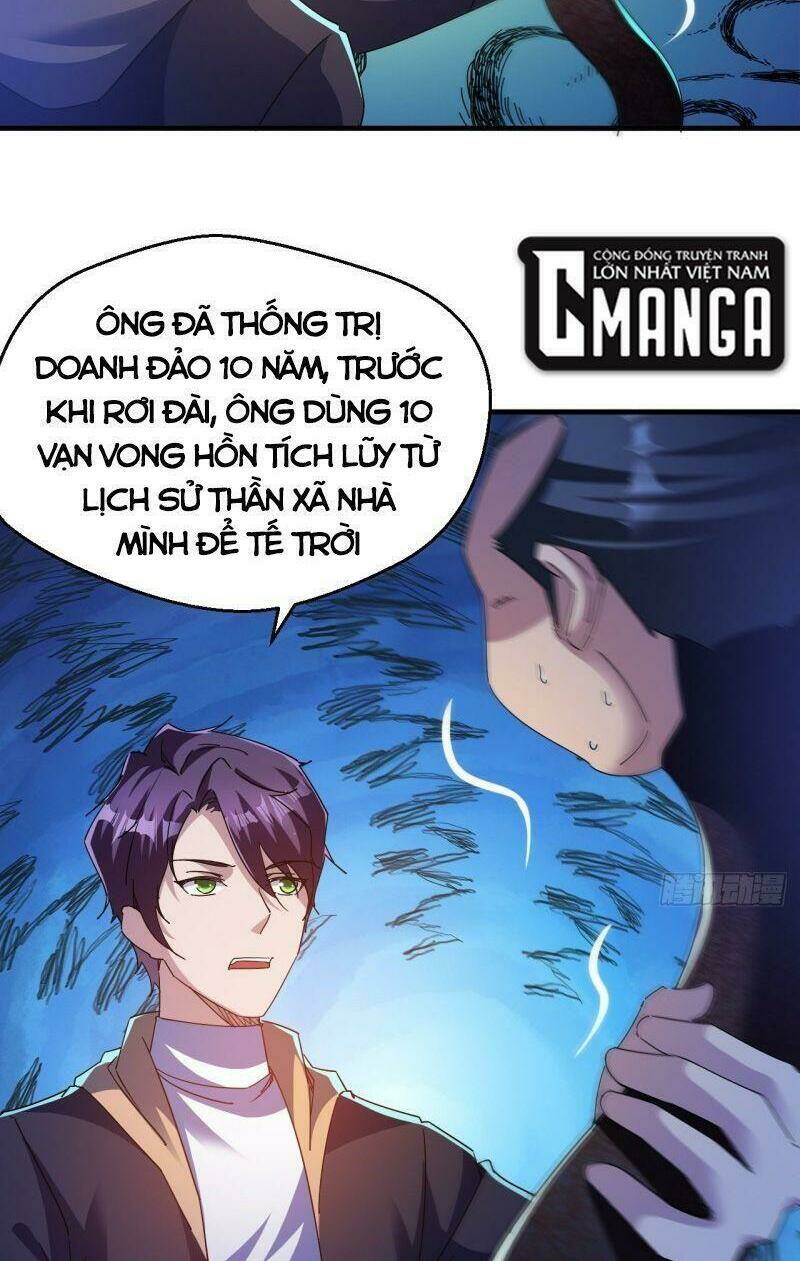 Ta Đã Đặt Ra Thời Đại Của Vạn Tộc: Chapter 37
