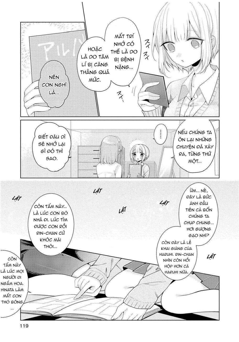 Ashita, Kimi Ni Aetara: Chapter 4
