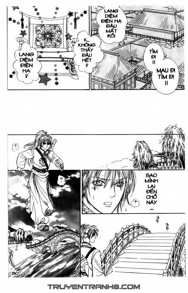 Đôi Cánh Ỷ Thiên - Iten No Tsubasa: Chapter 5