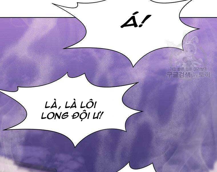 Thiên Võ Chiến Thần: Chapter 59