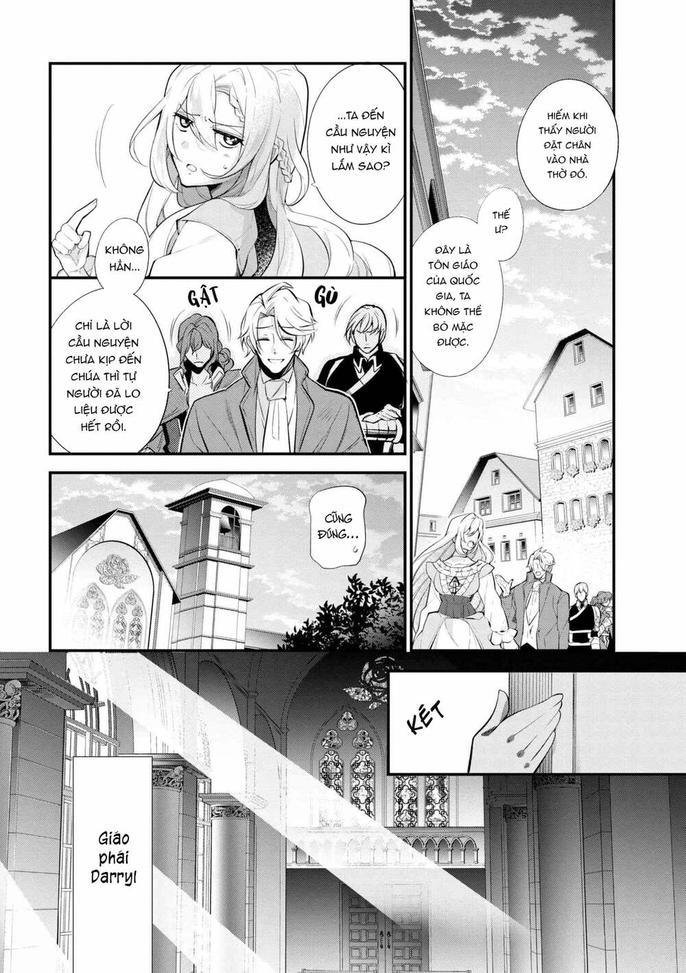 Koushaku Reijou No Tashinami: Chapter 42.1