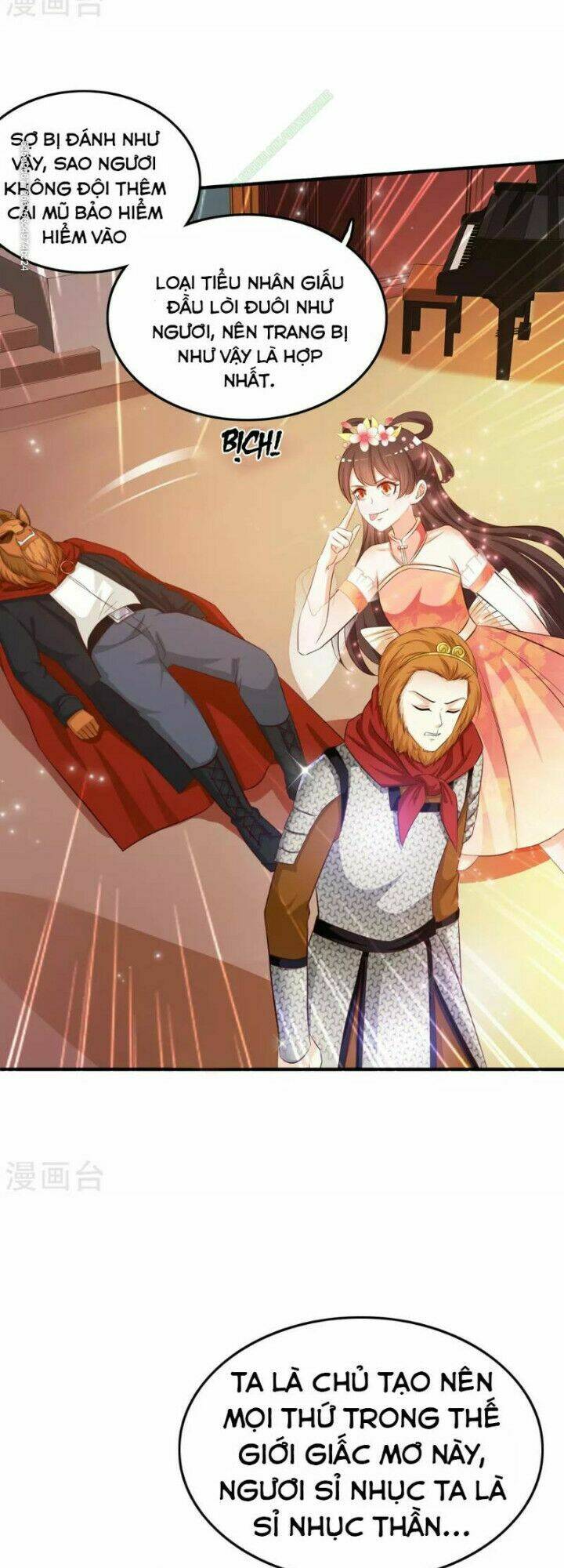 Tối Cường Vận Đào Hoa: Chapter 35