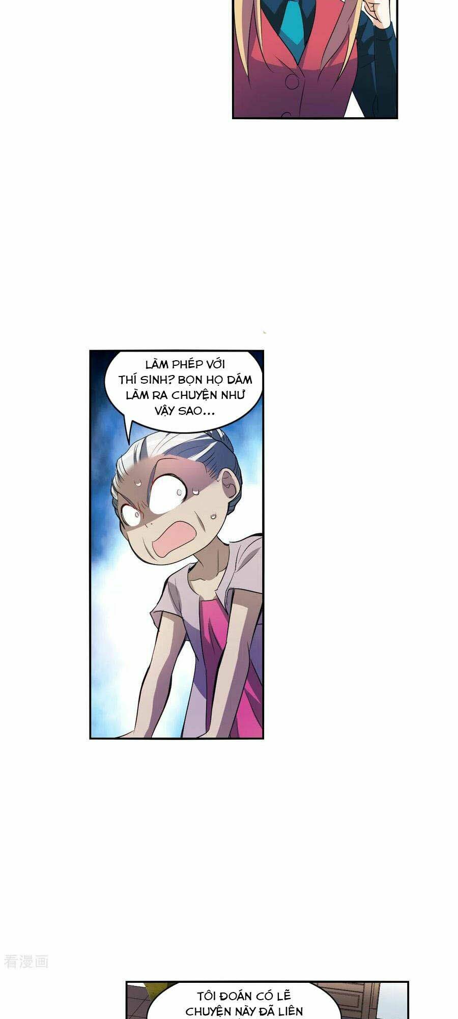 Tô Tịch Kỳ Quái 2: Chapter 7