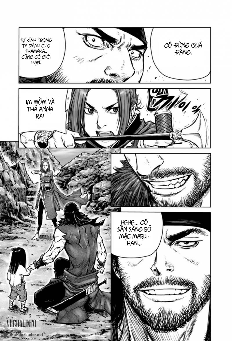Mercenary Maruhan: Chapter 14