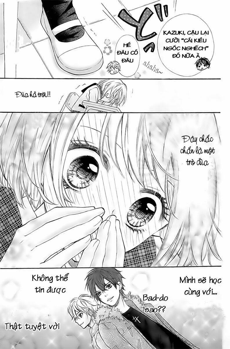 Gekijou Komoriuta: Chapter 2