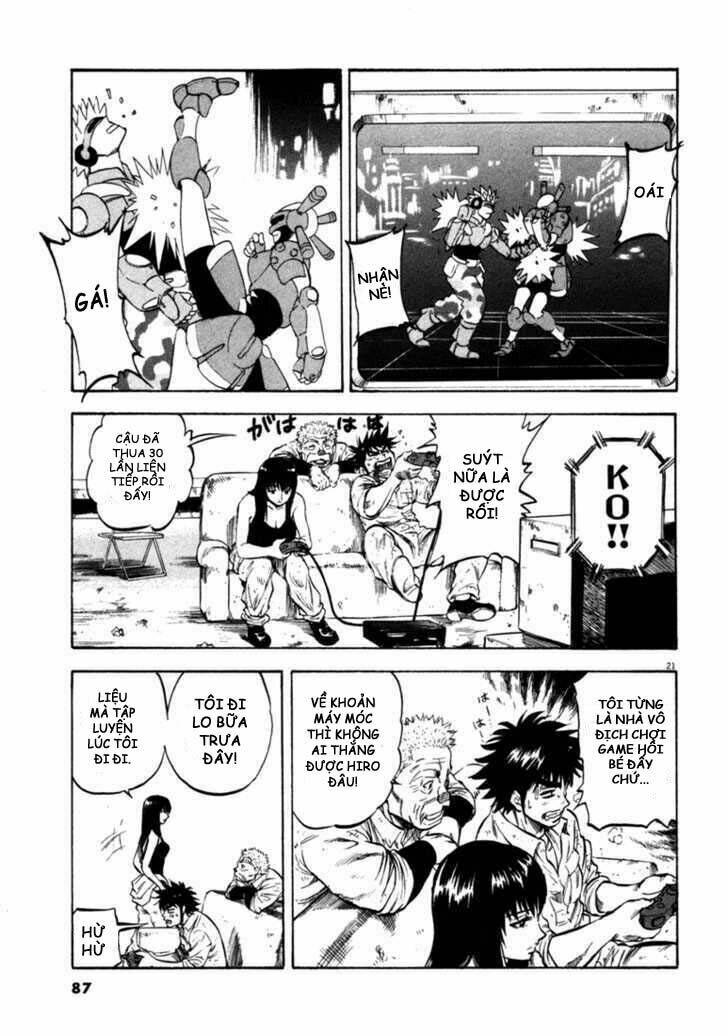 Waga Na Wa Umishi: Chapter 32