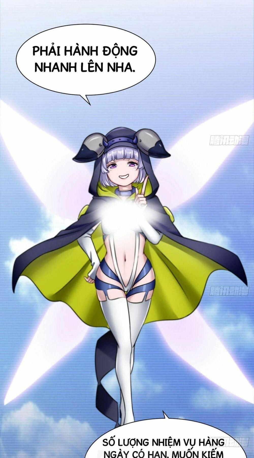 Thịnh Thế Điềm Sủng: Cô Vợ Nhỏ Đáng Yêu Của Dịch Thiếu: Chapter 8
