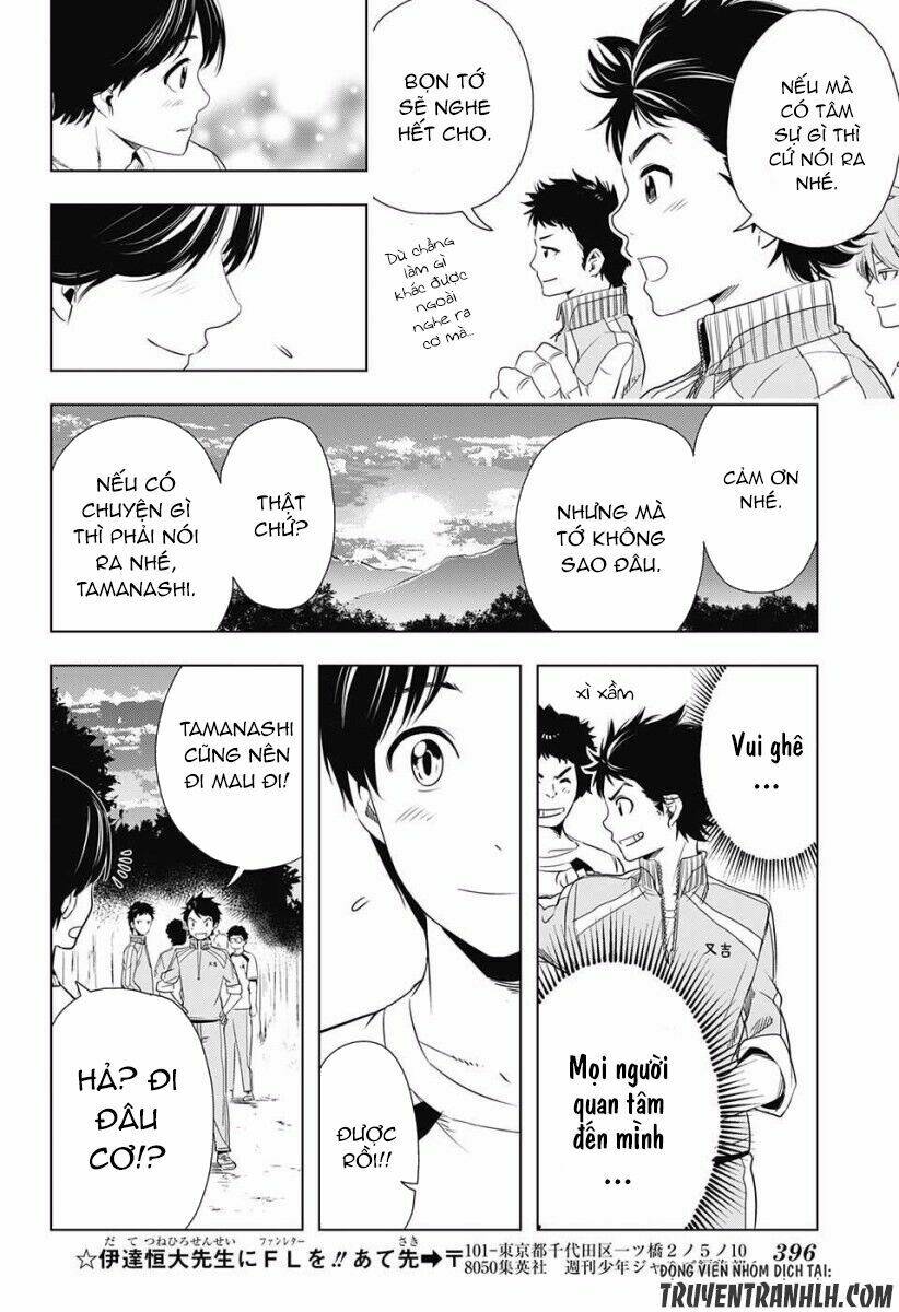 Cross Account: Chapter 10