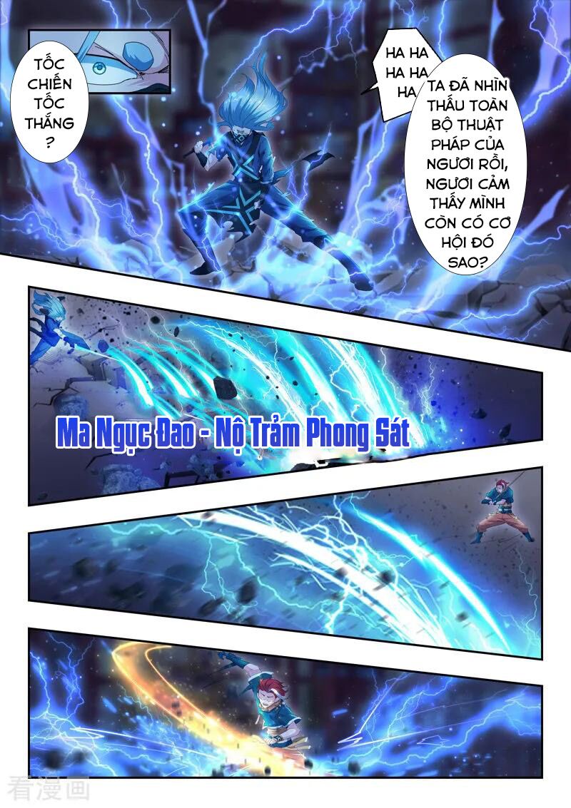 Võ Thần Chúa Tể: Chapter 433
