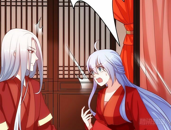 Đô đốc đại nhân sủng thê kí: Chapter 16.1