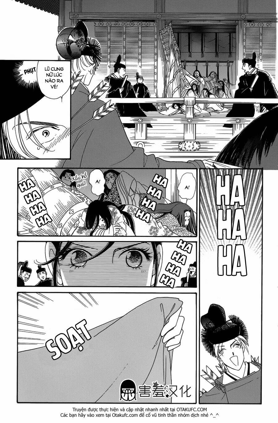 Torikae Baya: Chapter 2