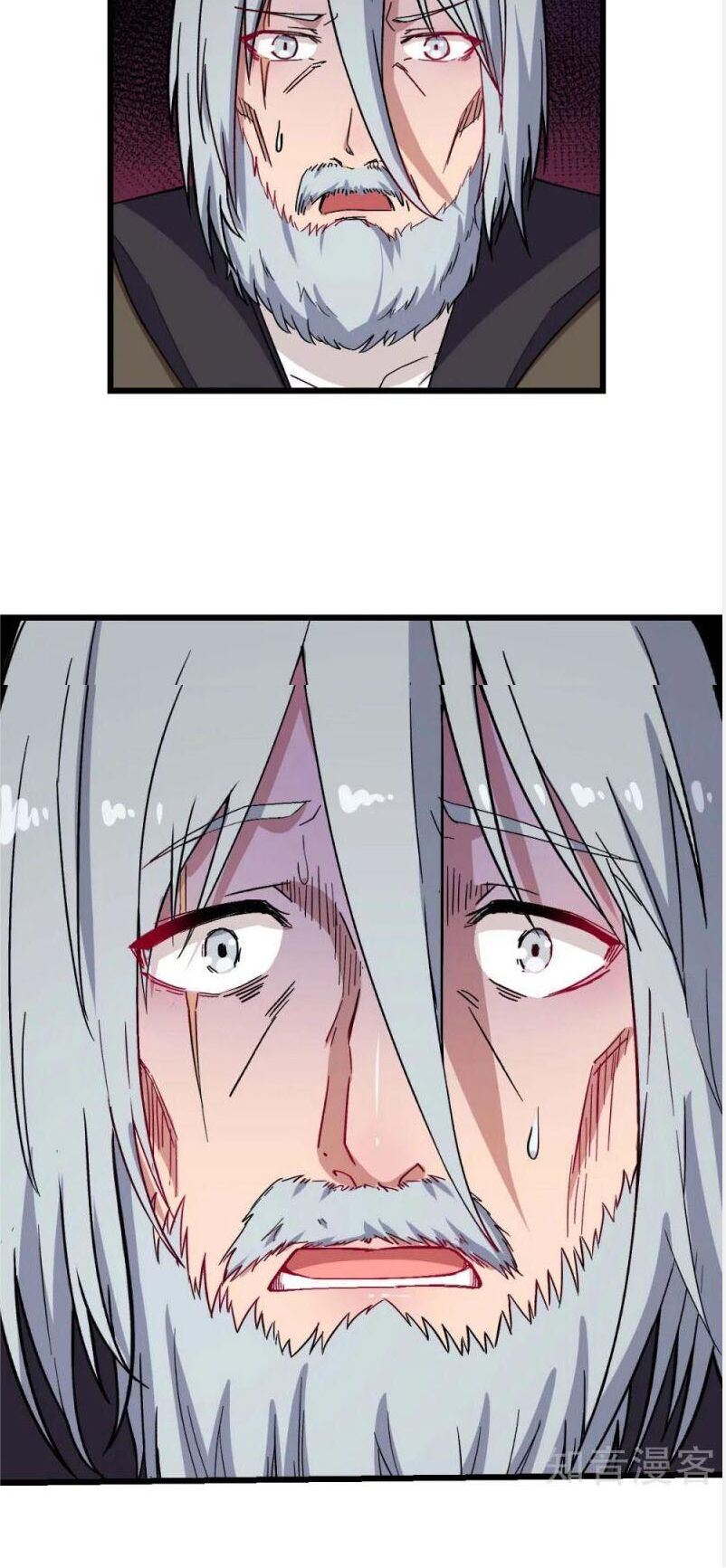 Vườn Trường Cuồng Sư Hệ Thống: Chapter 136