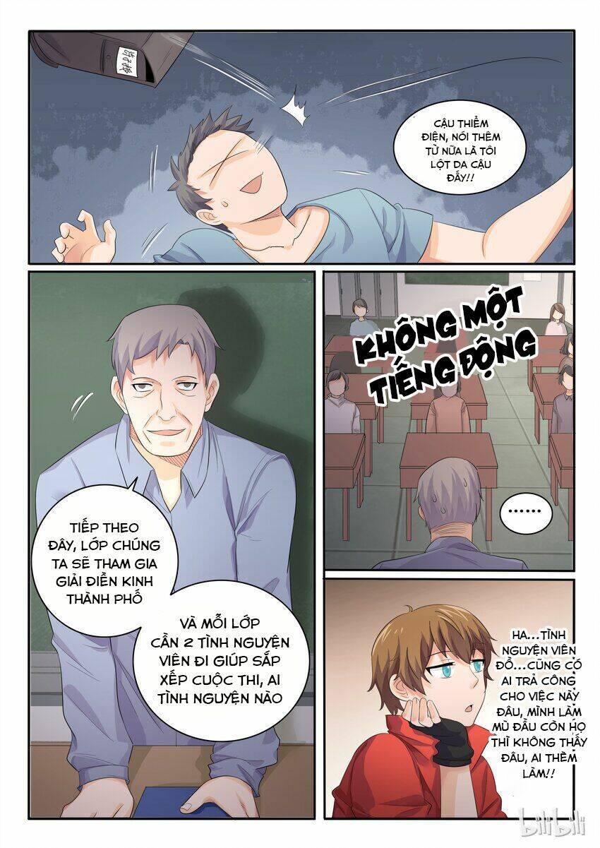 Vợ Tôi Là Đát Kỷ: Chapter 24