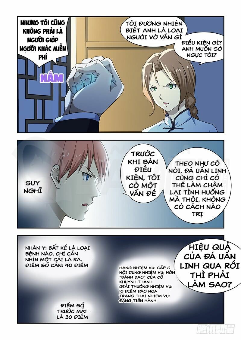 Đào Hoa Bảo Điển: Chapter 180
