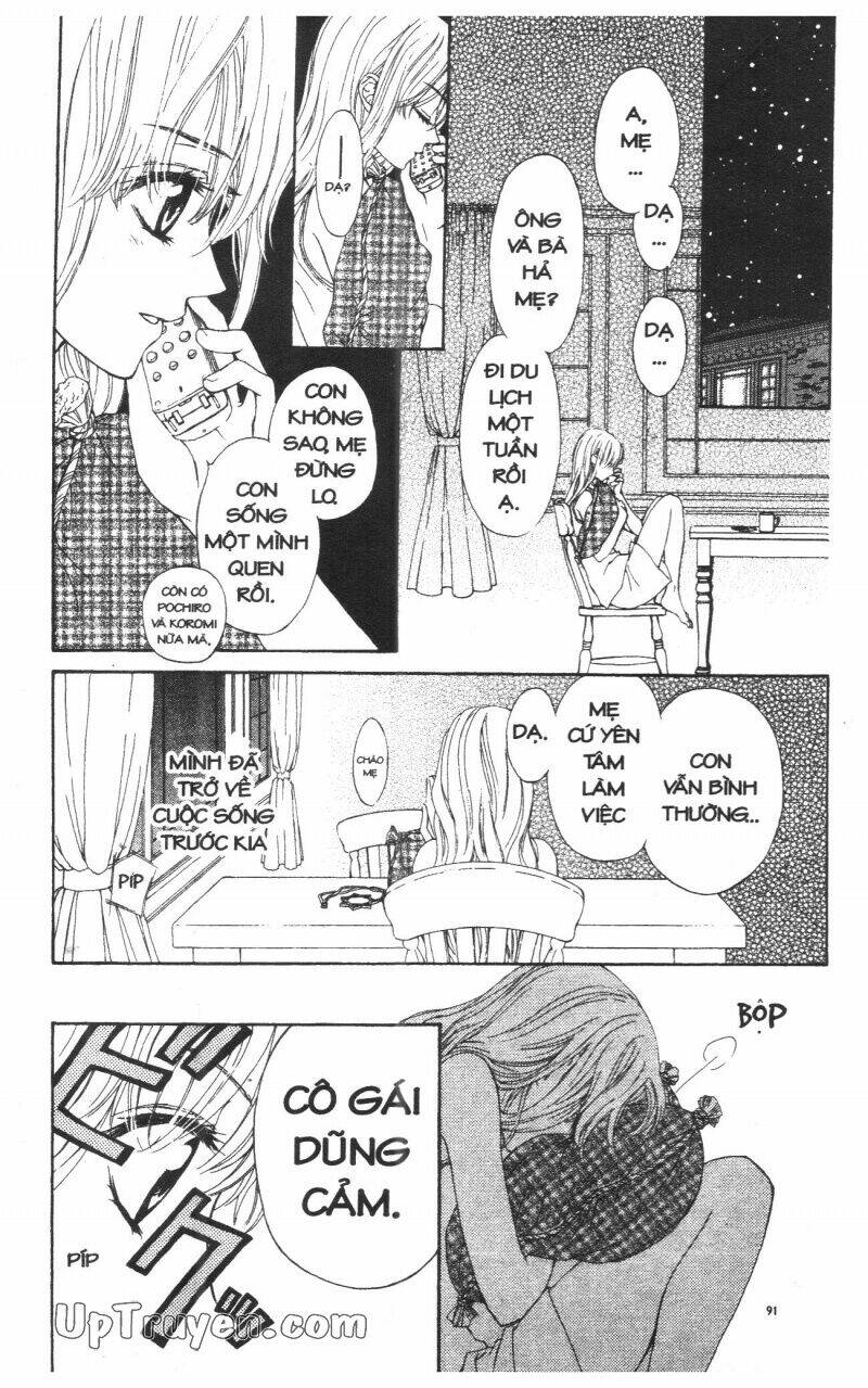 Hoàng Tử Ếch(Bản đẹp): Chapter 5