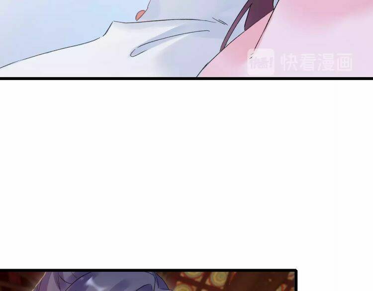 Hoa Nhan Sách: Chapter 85.1