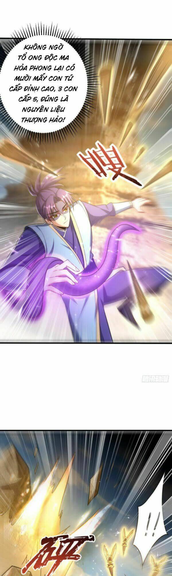 Yêu Giả Vi Vương: Chapter 151