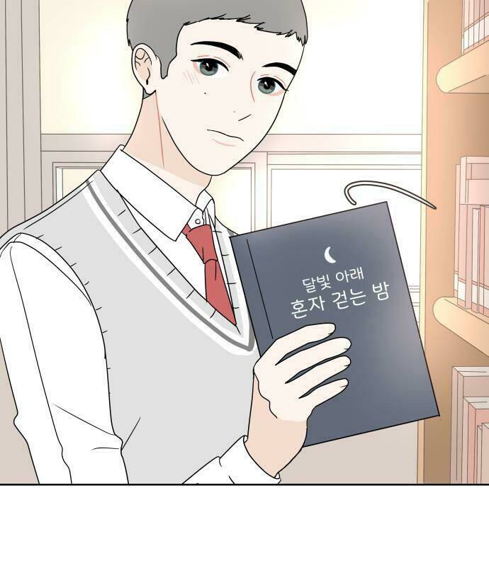 30 Phút Bước Đi Bên Em: Chapter 11