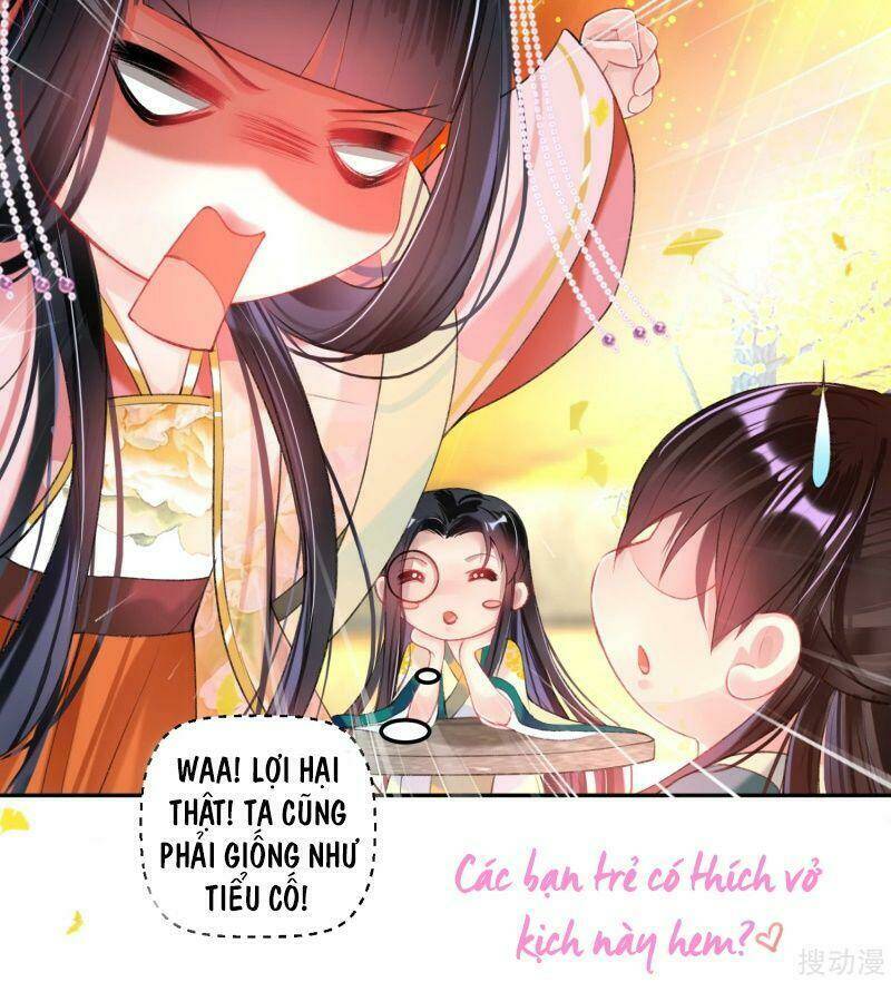 Vương Gia, Áo Lót Của Ngươi Rơi Mất Rồi: Chapter 46