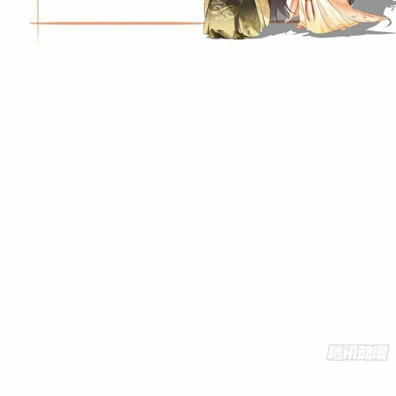 Con Đường Hoang Dã Của Vương Phi: Chapter 10