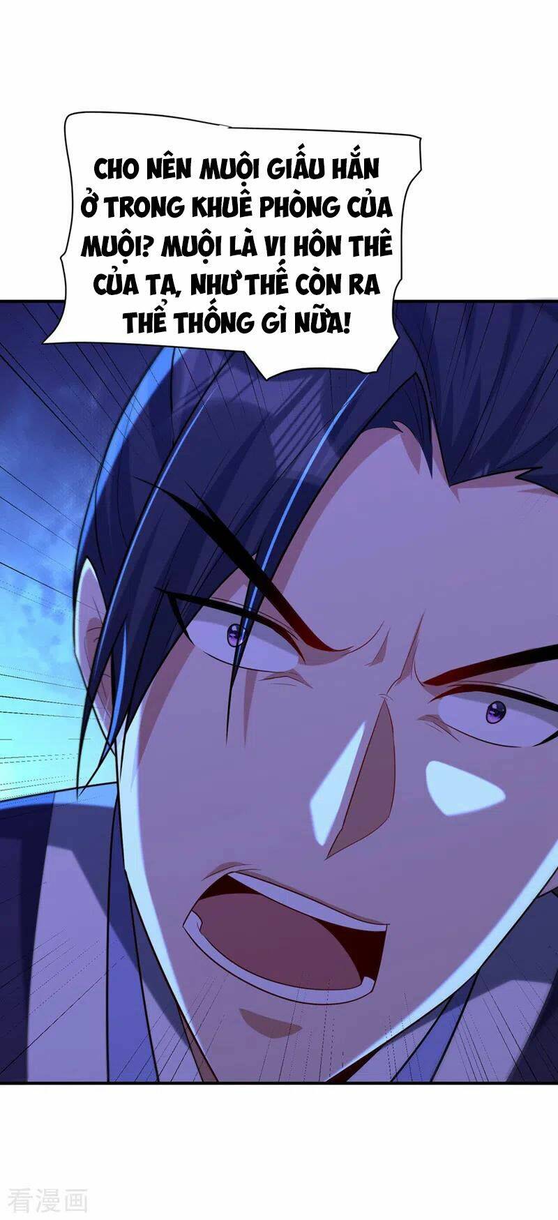 Yêu Giả Vi Vương: Chapter 293