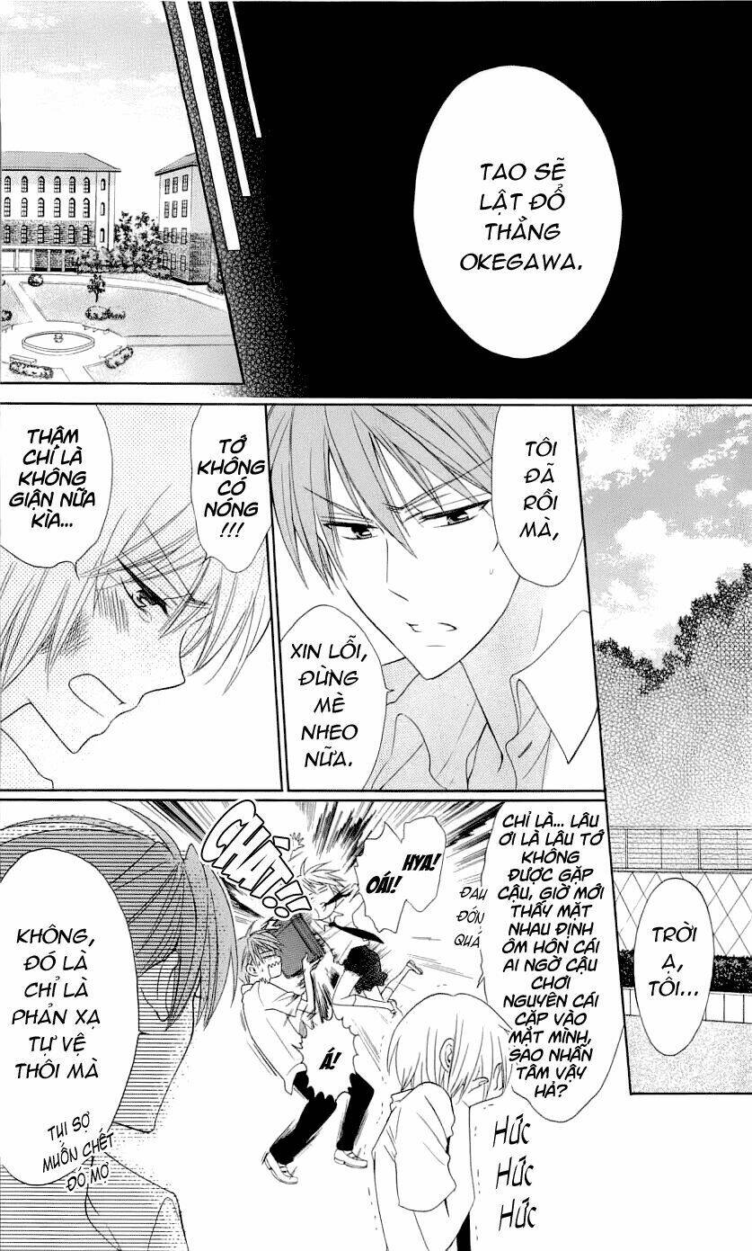 Thầy Giáo Của Tôi: Chapter 42