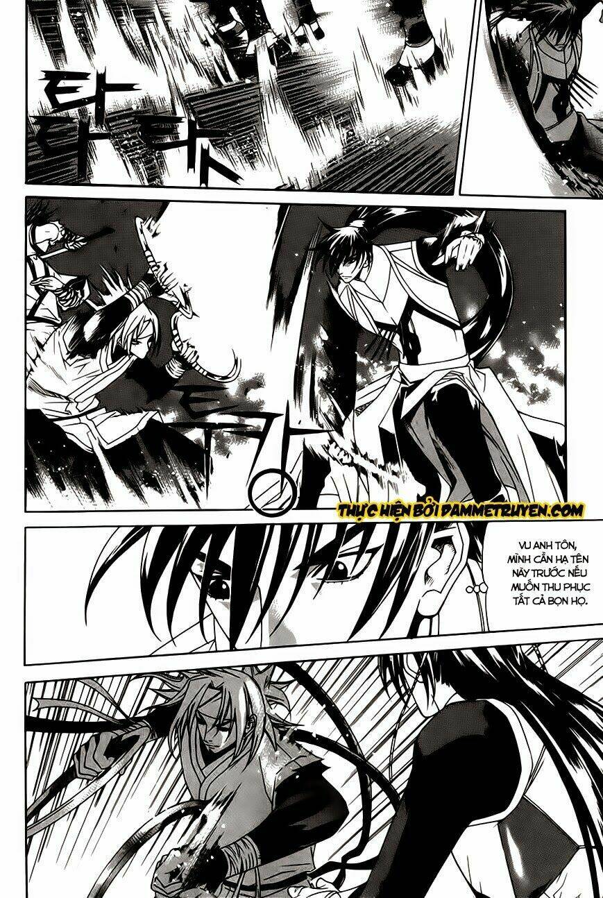 The Sword Of Emperor: Chapter 26.3