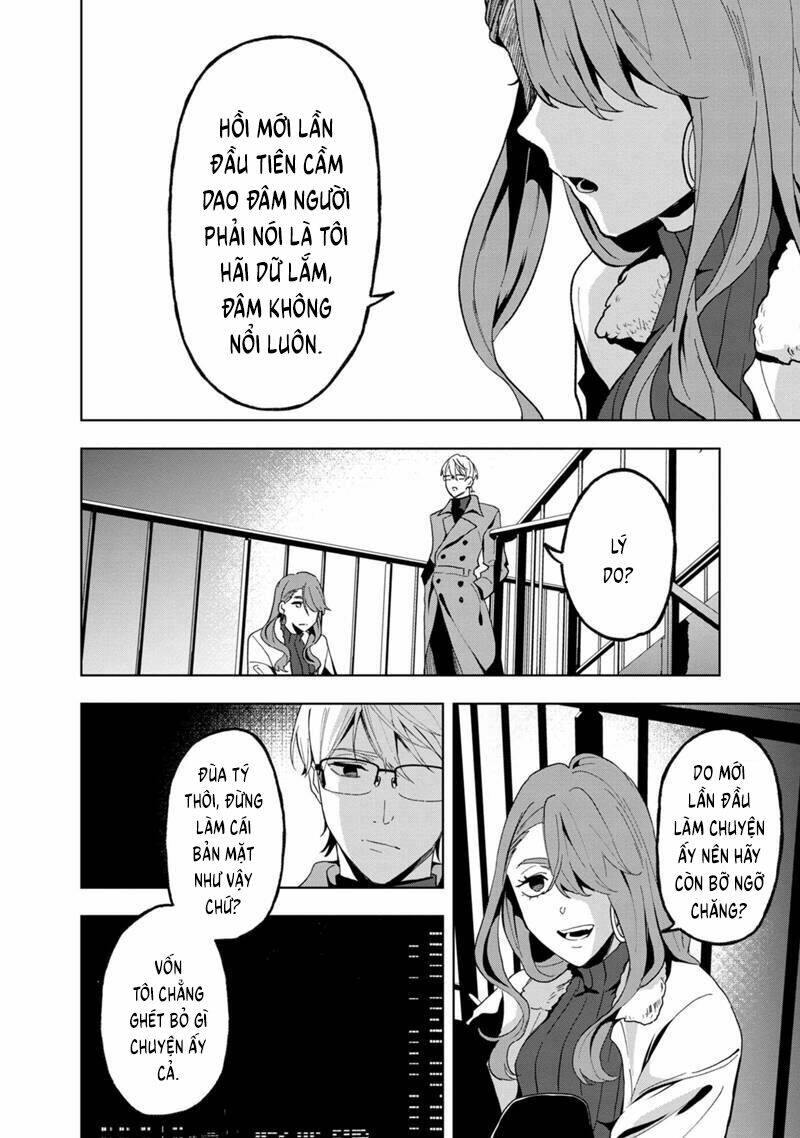 Biệt Khúc Cuối Cùng.: Chapter 23