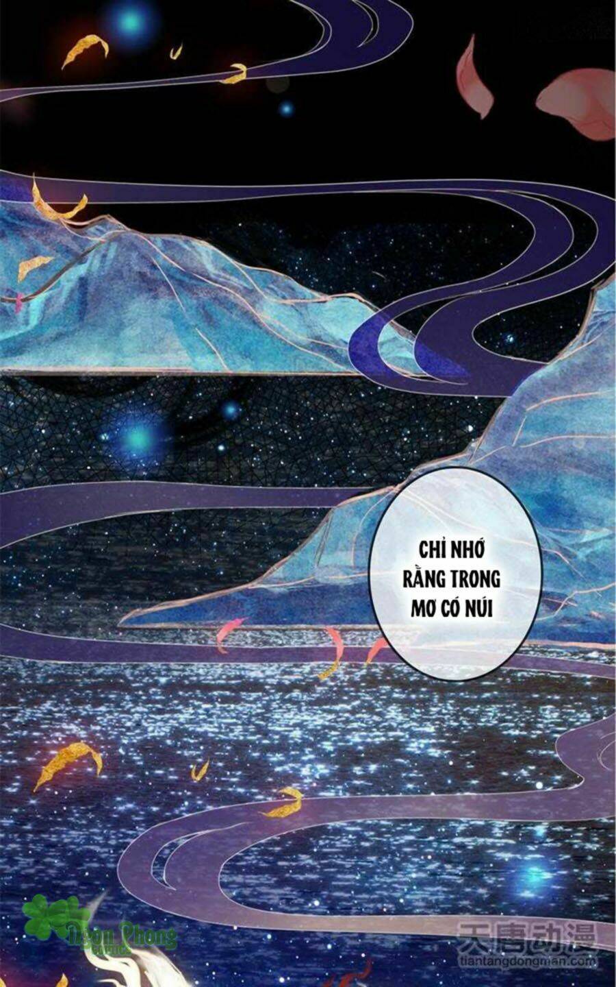 Chúng Thần Học Viện: Chapter 1