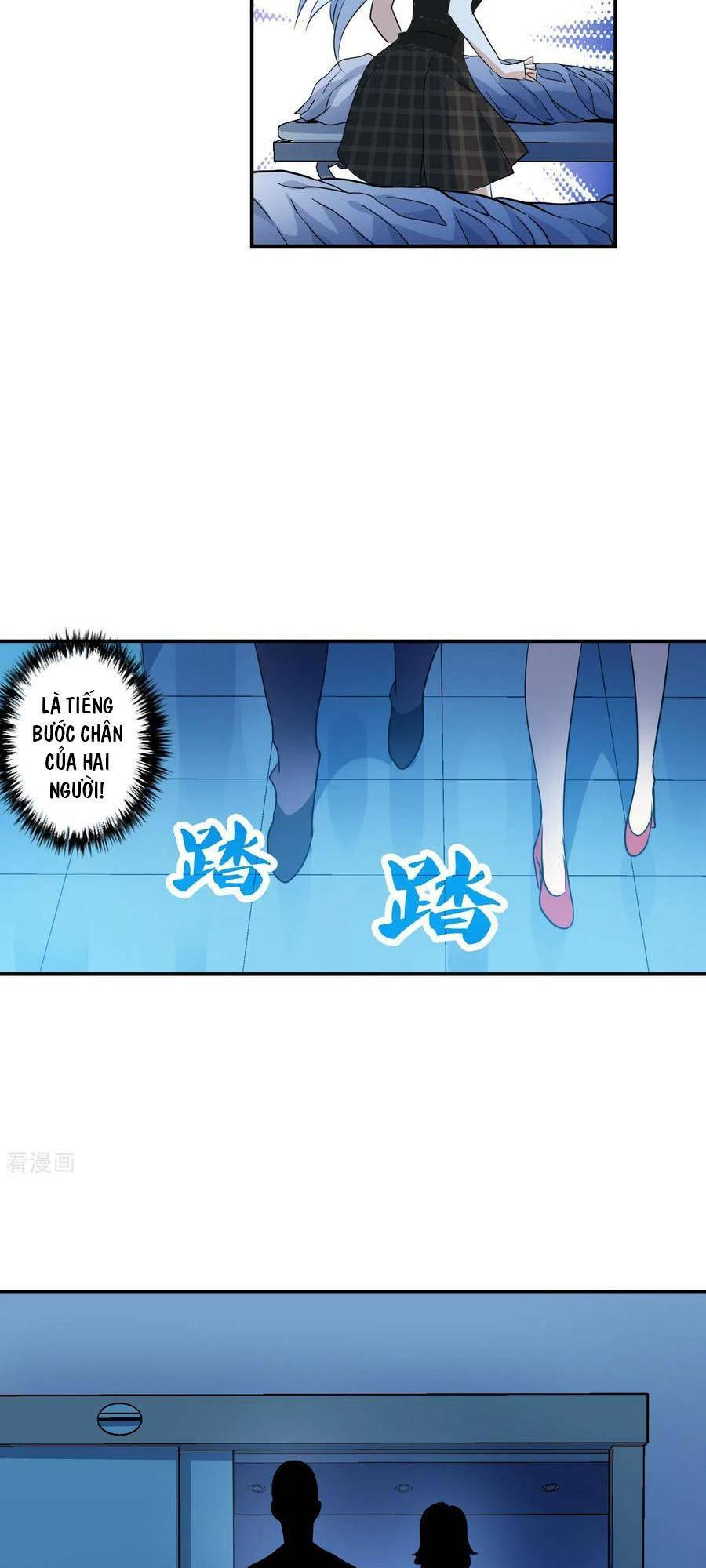 Tô Tịch Kỳ Quái 2: Chapter 58
