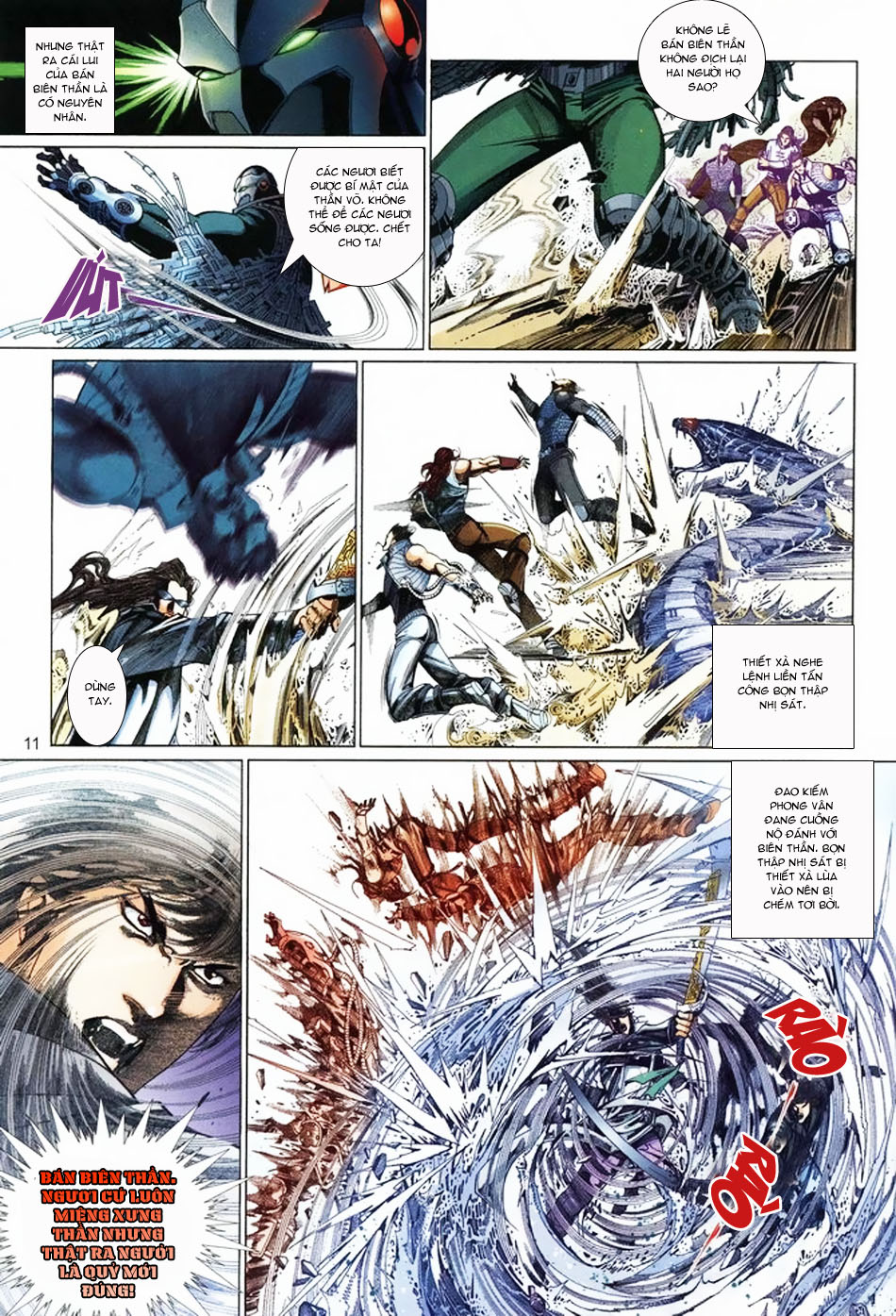 Phong Vân Tân Tác Thần Võ Ký: Chapter 5