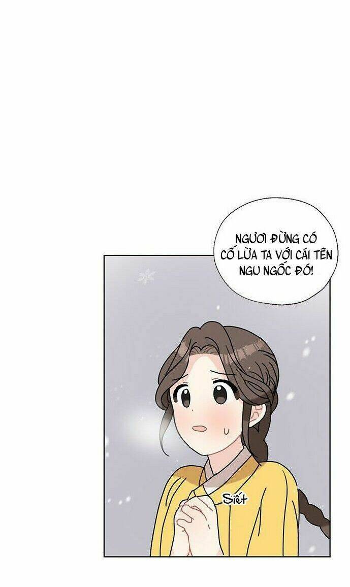 Tôi Trở Thành Đầu Bếp Của Long Vương: Chapter 12