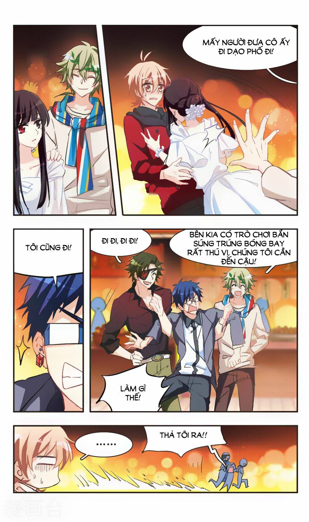 Ám Chi Lạc Ấn: Chapter 94
