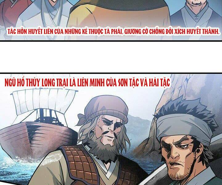 Mục Hạ Vô Nhân: Chapter 16