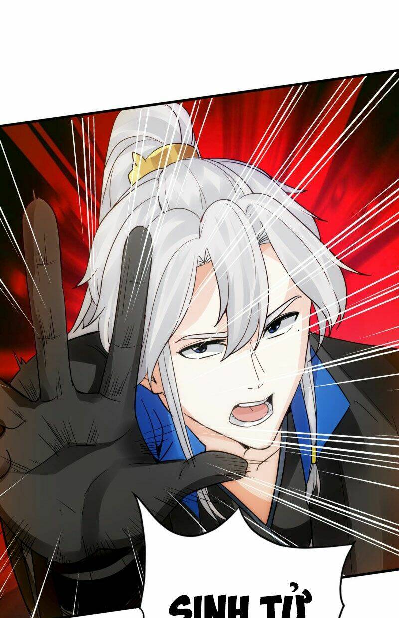 Chư Thiên Ký: Chapter 291